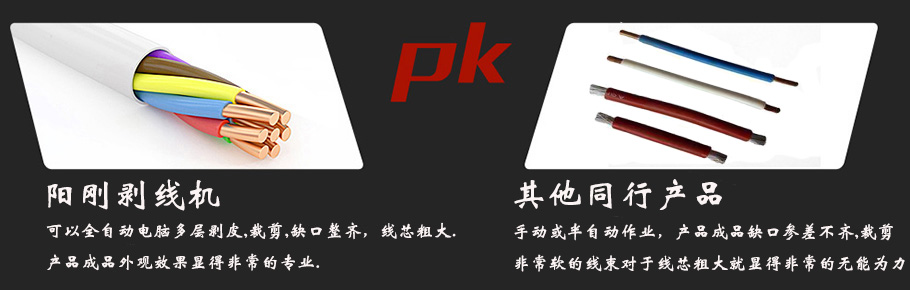 國(guó)寧消防材料