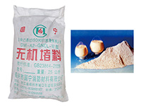 GNDL-W型速固無(wú)機(jī)防火堵料